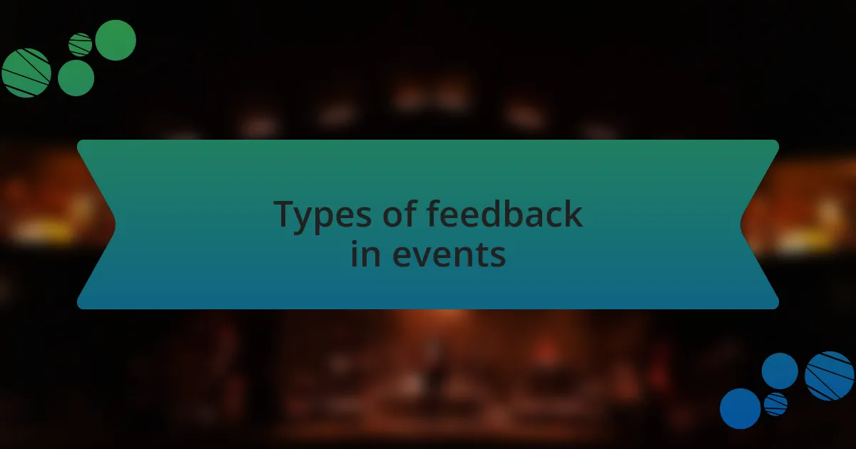 Types of feedback in events